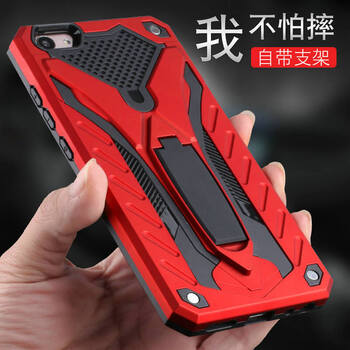 相見恨晚的蘋果，讓你遠離裸奔！