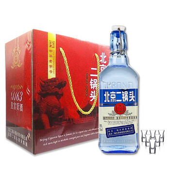 老北京酒