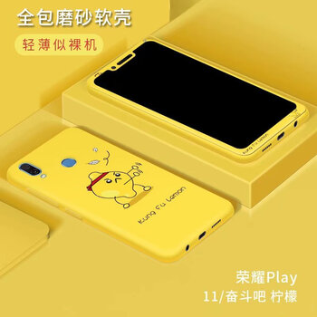 星涵杰 華為榮耀play/華為p20 手機(jī)殼/保護(hù)套