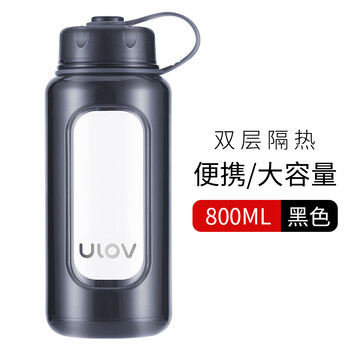 年輕人愛(ài)喝喝水，便攜雙層玻璃杯