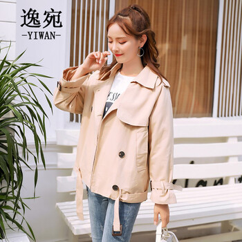 逸宛 連帽 長袖 女 短外套 口袋，拼接，撞色，帶帽