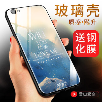 真皮手機殼讓你出行更輕松
