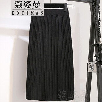 簡約風(fēng)半身裙，打造優(yōu)雅女人味