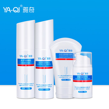 雅奇（YAQI）套裝/禮盒曬后修復(fù)，保濕，補(bǔ)水，深層清潔
