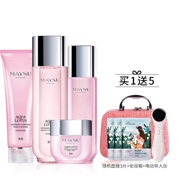 護(hù)膚品美素