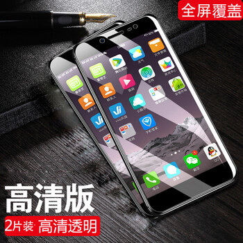 華為niva