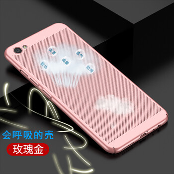 女友都在用的，透明磨砂手機(jī)殼