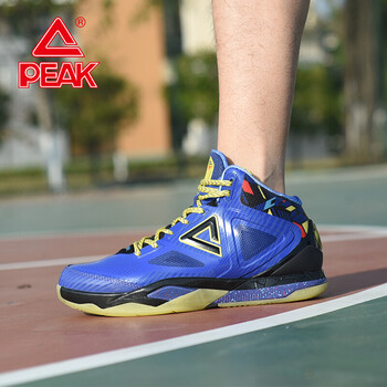 匹克（PEAK）籃球鞋帝國紫/閃耀黃  41