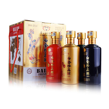 52度茅臺珍品酒