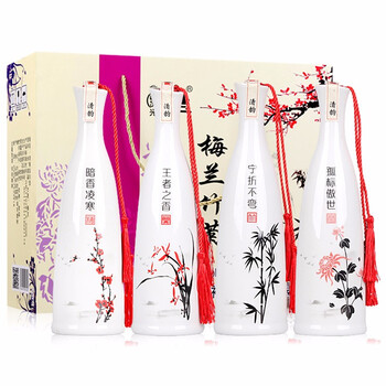 梅蘭竹菊白酒