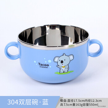 嬰兒,嬰兒,怎么樣,輔食,輔食,時(shí)間,時(shí)間