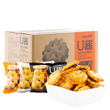 下午茶，夾心餅干來助力