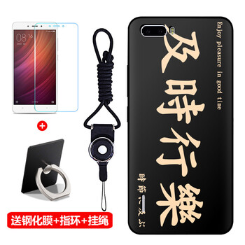 榮耀六plus鋼化膜