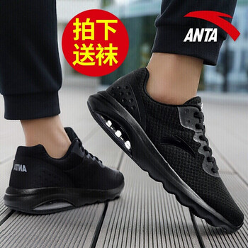 時(shí)尚簡(jiǎn)約系帶跑鞋，讓運(yùn)動(dòng)更舒適