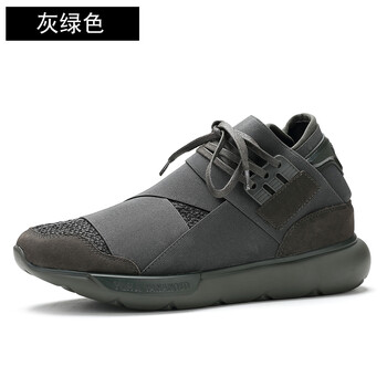 PLOVER男士灰綠色 37