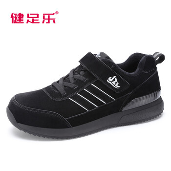 健足樂男士黑色男款，加絨   J842363840 40
