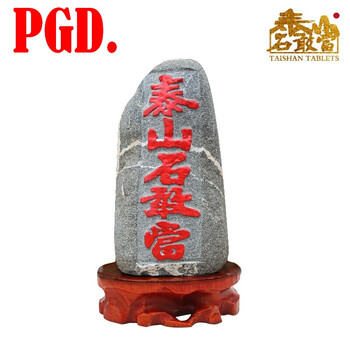 創(chuàng)意木質(zhì)擺件，讓客廳更有韻味