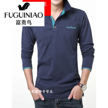 富貴鳥(niǎo)（FUGUINIAO） 長(zhǎng)袖 男士T恤 寶藍(lán)藍(lán) XL，L，XXXL，XXL，M