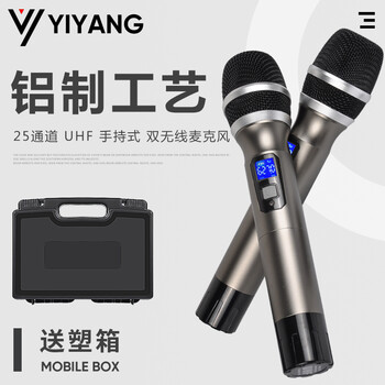 怎么樣,藝洋,藝洋,音箱,音箱