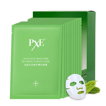 無(wú)印面膜
