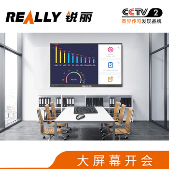 曲面電視，讓客廳不再單調(diào)