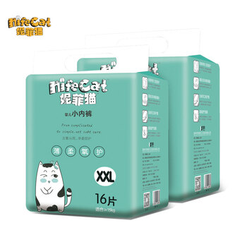 紙尿褲xl簡(jiǎn)裝