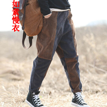 絨拼接女褲