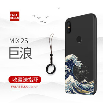 怎么樣,手機(jī),法拉貝拉,法拉貝拉,手機(jī)