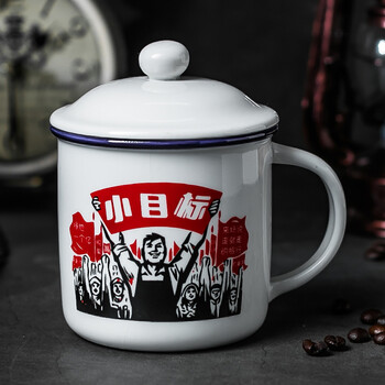 文藝陶瓷水杯
