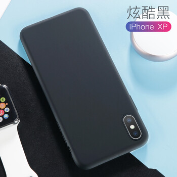 皇尚（HUANG SHANG） 蘋(píng)果xs max 手機(jī)殼/保護(hù)套