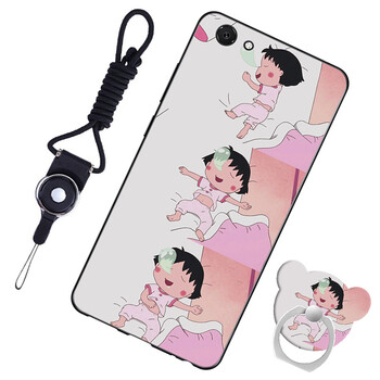 冠潮（GUANCHAO） oppoa83 手機(jī)殼/保護(hù)套