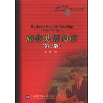書摘