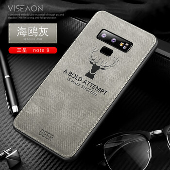 圣澳（shengao） 三星note8/9 手機(jī)殼/保護(hù)套
