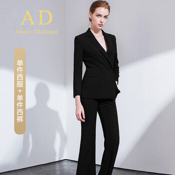 女式西裝禮服