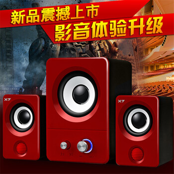 x小音箱
