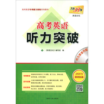 圖書