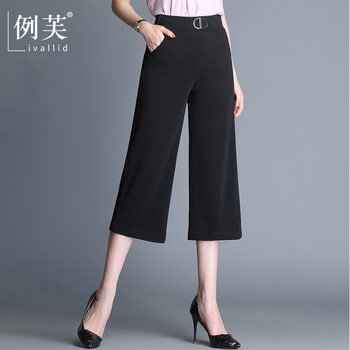 其他品牌 高腰 直筒褲 女 七分褲 休閑褲
