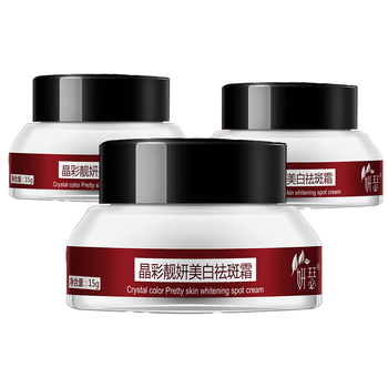 妍瑟乳液/面霜美白，控油平衡，舒緩鎮(zhèn)靜，抗衰，滋潤，提拉緊致，保濕，提亮膚色，修護(hù)，淡斑，抗痘，補(bǔ)水