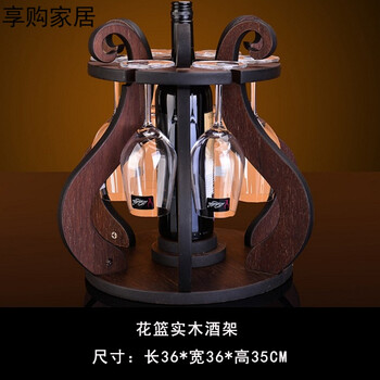 精致家居擺件，營造溫馨生活