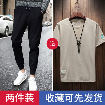 古萊登（GODLIKE） 短袖 男士T恤 皮繩+水杯棕色 XL，L，XXL，M
