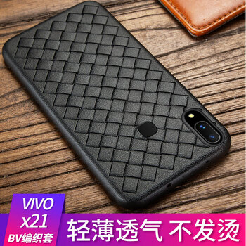 萬姆 vivox21 手機殼/保護(hù)套