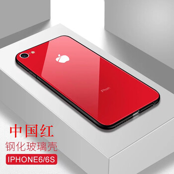 原创iphone5手机壳