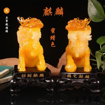 ��ô��,����,�ڼ�,װ��,װ��,����,�ڼ�