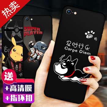 暴走熊 蘋果7/8 手機(jī)殼/保護(hù)套