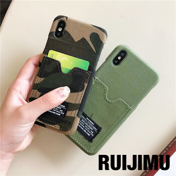 手機太單調(diào)，用它讓你更吸睛