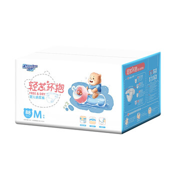 彈力紙尿褲，讓肌膚更干爽