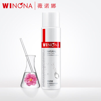 怎么樣,極潤,薇諾娜,薇諾娜