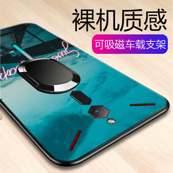 努比亞新品手機