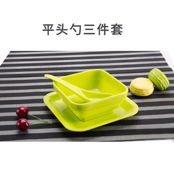 滿記甜品