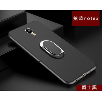 MARMOTER e2 手機(jī)殼/保護(hù)套